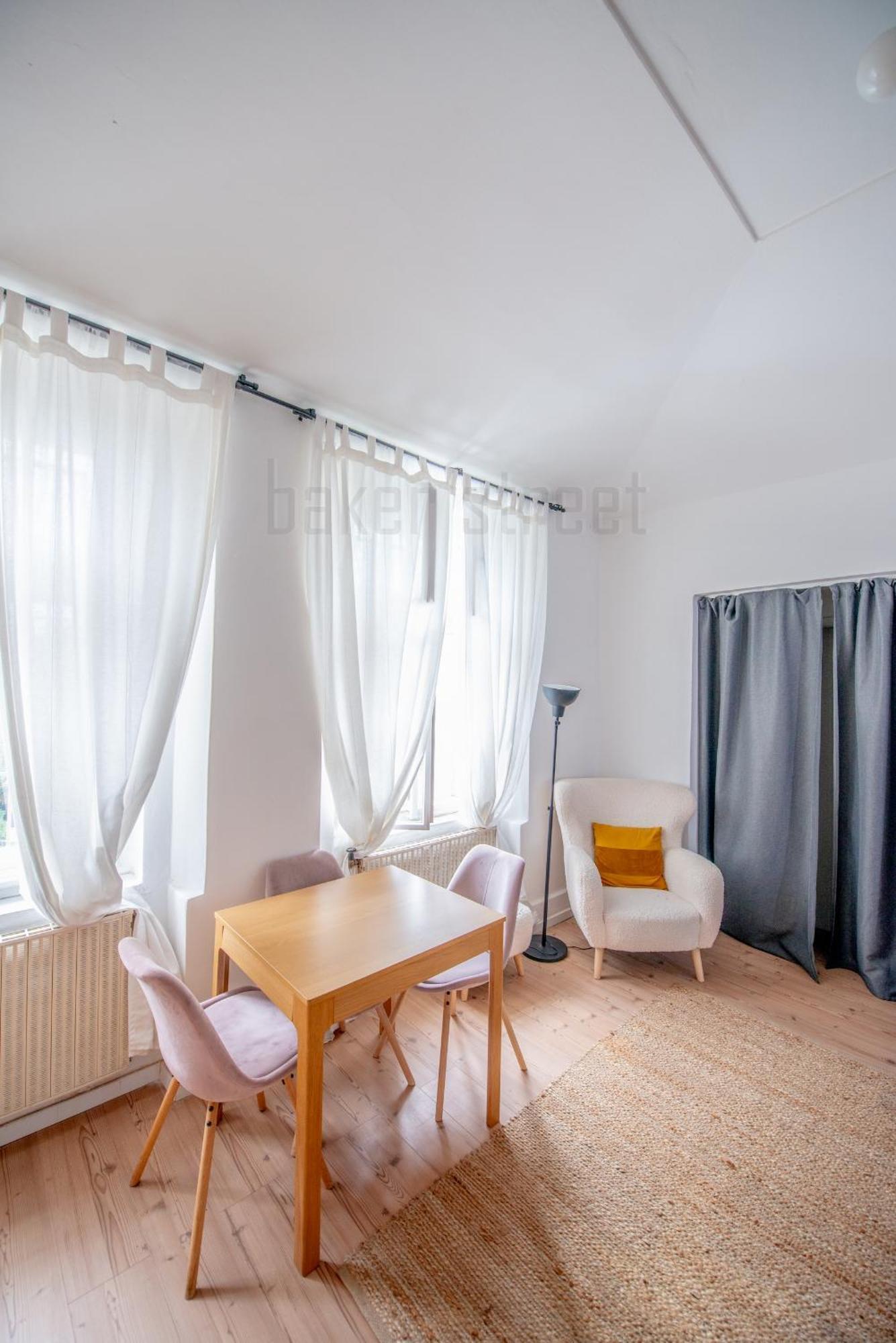 Cozy Close To Palmovka 公寓